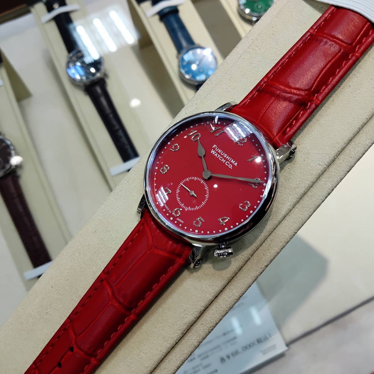 ‼️キング縄文マーブル オマケ2個付き‼️土曜日限定 沖縄限定】 紅型マスキングテープ : 名護商店 - 通販 - Yahoo