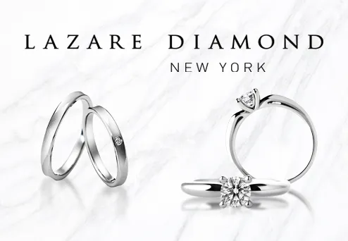 LAZARE DIAMOND