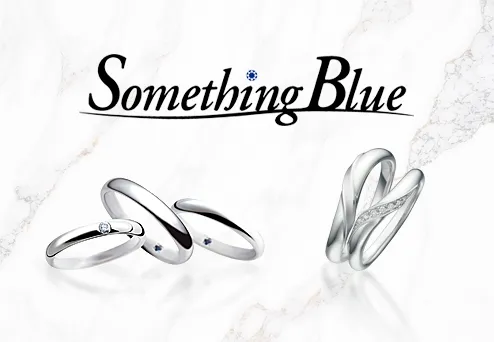 Something Blue